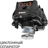 Пылесос Bort BAX-600E - Превью изображения №14 — Интернет-магазин ПроЗаказ