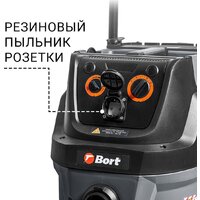 Пылесос Bort BAX-600E - Превью изображения №12 — Интернет-магазин ПроЗаказ
