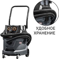 Пылесос Bort BAX-600E - Превью изображения №8 — Интернет-магазин ПроЗаказ