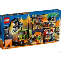 Конструктор LEGO City Stuntz 60294 Грузовик для шоу каскадеров - Превью изображения №2 — Интернет-магазин ПроЗаказ