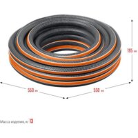 Шланг Grinda ProLine Ultra 429009-1-25 (1/2