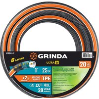 Шланг Grinda ProLine Ultra 429009-1-25 (1/2