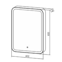  Silver Mirrors Шкаф с зеркалом Фиджи 60x80 LED-00002364 - Превью изображения №6 — Интернет-магазин ПроЗаказ