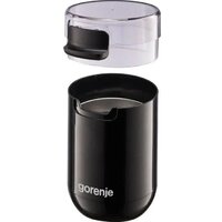 Электрическая кофемолка Gorenje SMK150SB - Превью изображения №3 — Интернет-магазин ПроЗаказ