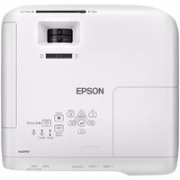 Проектор Epson EB-FH18 - Превью изображения №5 — Интернет-магазин ПроЗаказ