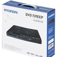 DVD-плеер Hyundai H-DVD120 - Превью изображения №4 — Интернет-магазин ПроЗаказ