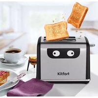 Тостер Kitfort KT-6221 - Превью изображения №7 — Интернет-магазин ПроЗаказ