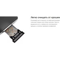 Тостер Kitfort KT-6221 - Превью изображения №13 — Интернет-магазин ПроЗаказ