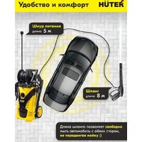 Мойка высокого давления Huter W-5-2600 PRO - Превью изображения №11 — Интернет-магазин ПроЗаказ