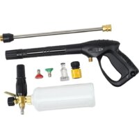 Мойка высокого давления Huter W-5-2600 PRO - Превью изображения №17 — Интернет-магазин ПроЗаказ