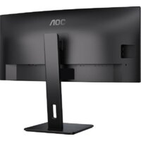 Монитор AOC CU34P3CV - Превью изображения №9 — Интернет-магазин ПроЗаказ