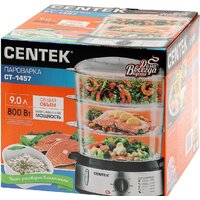 Пароварка CENTEK CT-1457 - Превью изображения №7 — Интернет-магазин ПроЗаказ