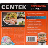 Пароварка CENTEK CT-1457 - Превью изображения №9 — Интернет-магазин ПроЗаказ