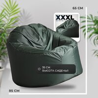 Кресло-мешок Mio Tesoro Poparada XXXL PO-65x85-Z (темно-зеленый) - Превью изображения №4 — Интернет-магазин ПроЗаказ