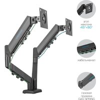 Кронштейн для монитора Kromax Office-14 (черный) - Превью изображения №3 — Интернет-магазин ПроЗаказ