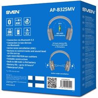 Наушники SVEN AP-B325MV (серый) - Превью изображения №6 — Интернет-магазин ПроЗаказ