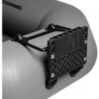 Моторно-гребная лодка Тонар Шкипер А280НТ (серый) - Превью изображения №5 — Интернет-магазин ПроЗаказ