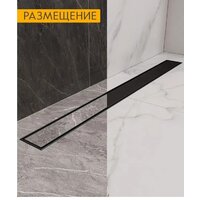 Трап/канал Axus Universal 600 Black - Превью изображения №9 — Интернет-магазин ПроЗаказ