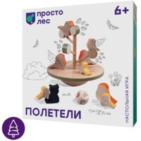 Настольные игры