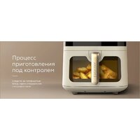 Аэрогриль (аэрофритюрница) BQ AF6000M - Превью изображения №5 — Интернет-магазин ПроЗаказ