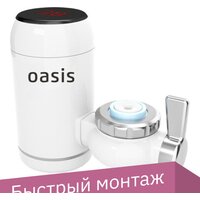 Oasis NP-W