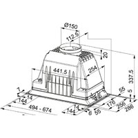 Кухонная вытяжка Franke Box FBI 527 Plus - Превью изображения №2 — Интернет-магазин ПроЗаказ