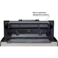 Бескамерный вакуумный упаковщик Zigmund & Shtain VS-508 - Превью изображения №2 — Интернет-магазин ПроЗаказ