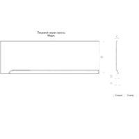 Ванна Triton Мари 170x110 R Релакс Flat (с гидромассажем) - Превью изображения №2 — Интернет-магазин ПроЗаказ