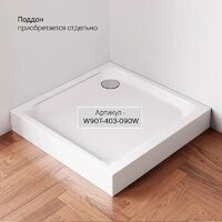 Душевой уголок AM.PM X-joy 90x90 W94G-403-9090-MT1K (серебристый/прозрачное стекло) - Превью изображения №6 — Интернет-магазин ПроЗаказ