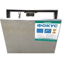 Люк Lukoff Фокус (60x30 см) - Превью изображения №9 — Интернет-магазин ПроЗаказ