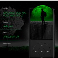 Плеер MP3 Digma M5 32GB - Превью изображения №20 — Интернет-магазин ПроЗаказ