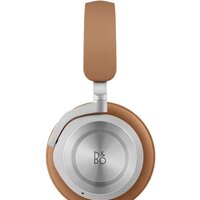 Наушники Bang & Olufsen Beoplay HX (коричневый) - Превью изображения №5 — Интернет-магазин ПроЗаказ