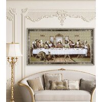 Гобелен Декарт 8Л3693 - Превью изображения №3 — Интернет-магазин ПроЗаказ