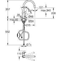 Смеситель Grohe Chrom 30536000 - Превью изображения №5 — Интернет-магазин ПроЗаказ