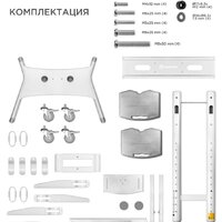 Стойка для телевизора Onkron TS1881W (белый) - Превью изображения №4 — Интернет-магазин ПроЗаказ