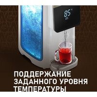 Термопот Weissgauff WWT 5010 Touch DWx - Превью изображения №3 — Интернет-магазин ПроЗаказ