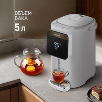 Термопот Weissgauff WWT 5010 Touch DWx - Превью изображения №4 — Интернет-магазин ПроЗаказ