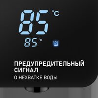 Термопот Weissgauff WWT 5010 Touch DWx - Превью изображения №14 — Интернет-магазин ПроЗаказ