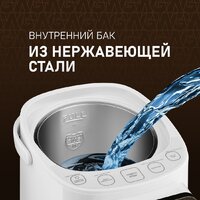 Термопот Weissgauff WWT 5010 Touch DWx - Превью изображения №12 — Интернет-магазин ПроЗаказ