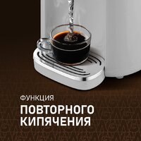 Термопот Weissgauff WWT 5010 Touch DWx - Превью изображения №7 — Интернет-магазин ПроЗаказ