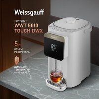 Термопот Weissgauff WWT 5010 Touch DWx - Превью изображения №2 — Интернет-магазин ПроЗаказ