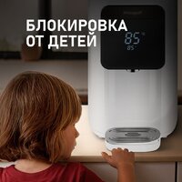 Термопот Weissgauff WWT 5010 Touch DWx - Превью изображения №15 — Интернет-магазин ПроЗаказ