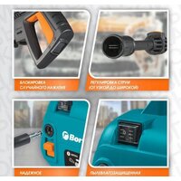 Мойка высокого давления Bort BHR-1600-Compact - Превью изображения №12 — Интернет-магазин ПроЗаказ