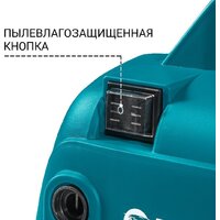 Мойка высокого давления Bort BHR-1600-Compact - Превью изображения №9 — Интернет-магазин ПроЗаказ