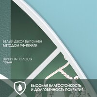 Зеркало Алмаз-Люкс Д-071 70x150 - Превью изображения №3 — Интернет-магазин ПроЗаказ
