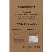 Источник бесперебойного питания IPPON Innova TB 3000 2050424 - Превью изображения №17 — Интернет-магазин ПроЗаказ
