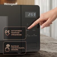 Микроволновая печь Weissgauff MWO-150 Black Glass - Превью изображения №15 — Интернет-магазин ПроЗаказ