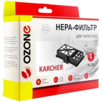 HEPA-фильтр Ozone H-24 - Превью изображения №4 — Интернет-магазин ПроЗаказ