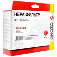 HEPA-фильтр Ozone H-24 - Превью изображения №5 — Интернет-магазин ПроЗаказ