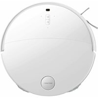 Робот-пылесос Roborock Qrevo EdgeT QRET02-02 (евровилка, с русской озвучкой, белый) - Превью изображения №4 — Интернет-магазин ПроЗаказ